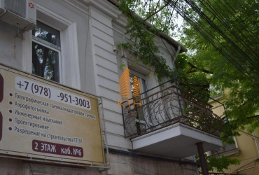 Сдается в аренду офис 18 кв.м. в центре, напротив администрации города Симферополя!